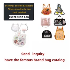 کیسه های ita بازتابنده